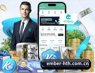 华体会中国官网 APP